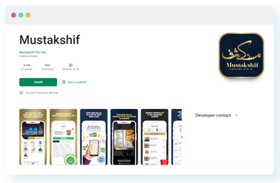 shariahboard